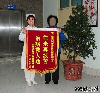 河南省汝南县肺癌晚期患者张大雪 感谢李教授治好了我的肺癌
