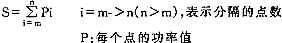 分析研究额叶、颞叶肿瘤事件电位P3