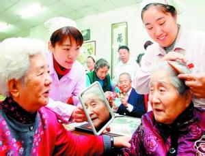 北京养老护理员岗位规范发布 共分三个等级