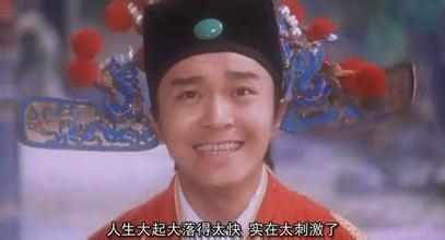 乐观真的能战胜癌症么？