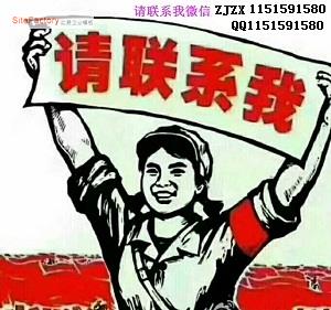 春来万物生，养生正当时